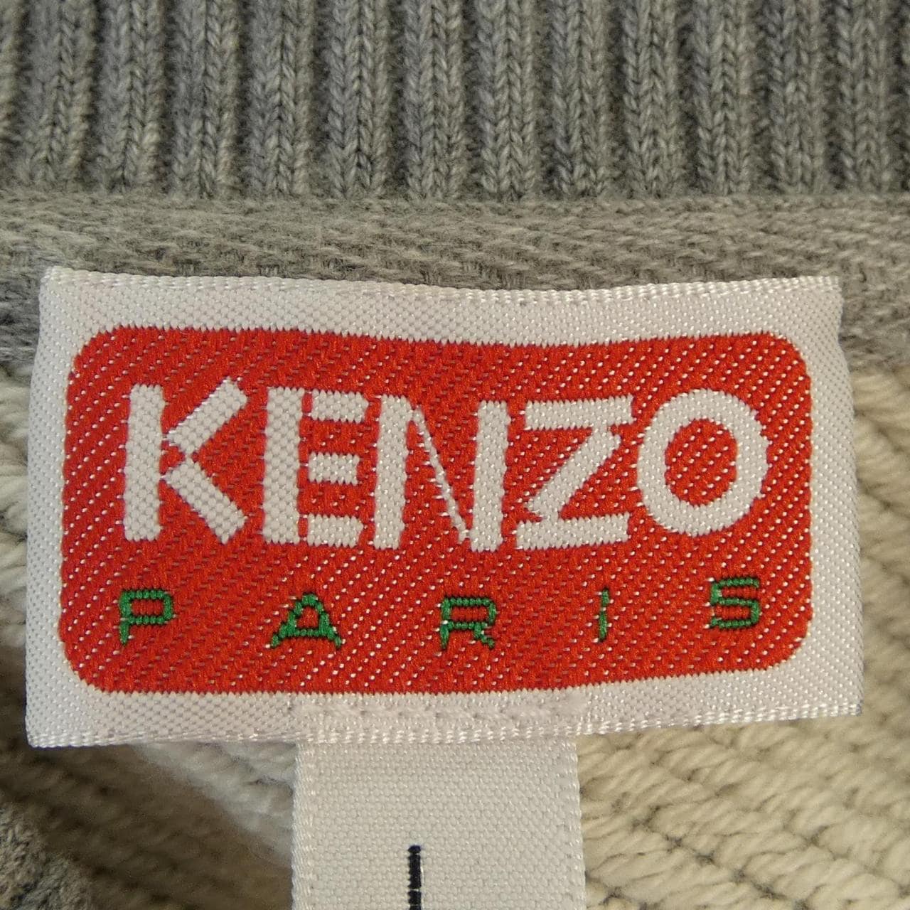 ケンゾー KENZO FD65SW1024MV ブルゾン