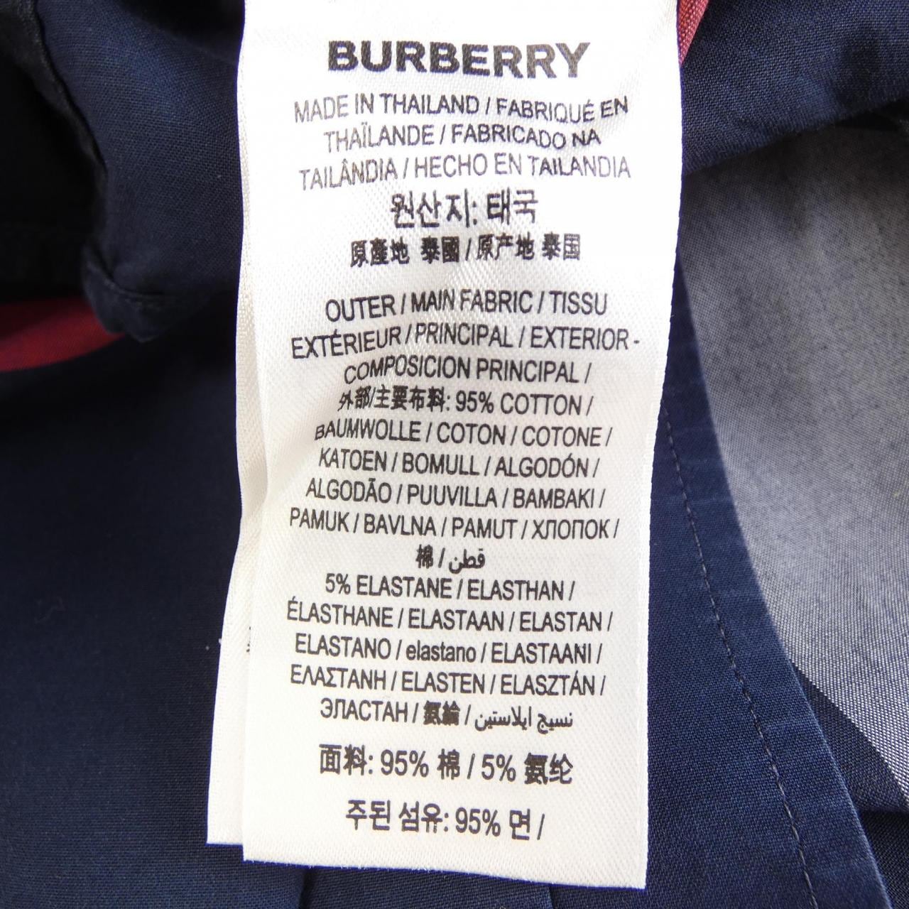 バーバリー BURBERRY 8014111 シャツ