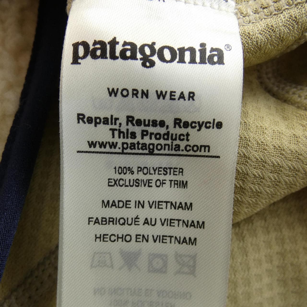 Patagonia PATAGONIA vest