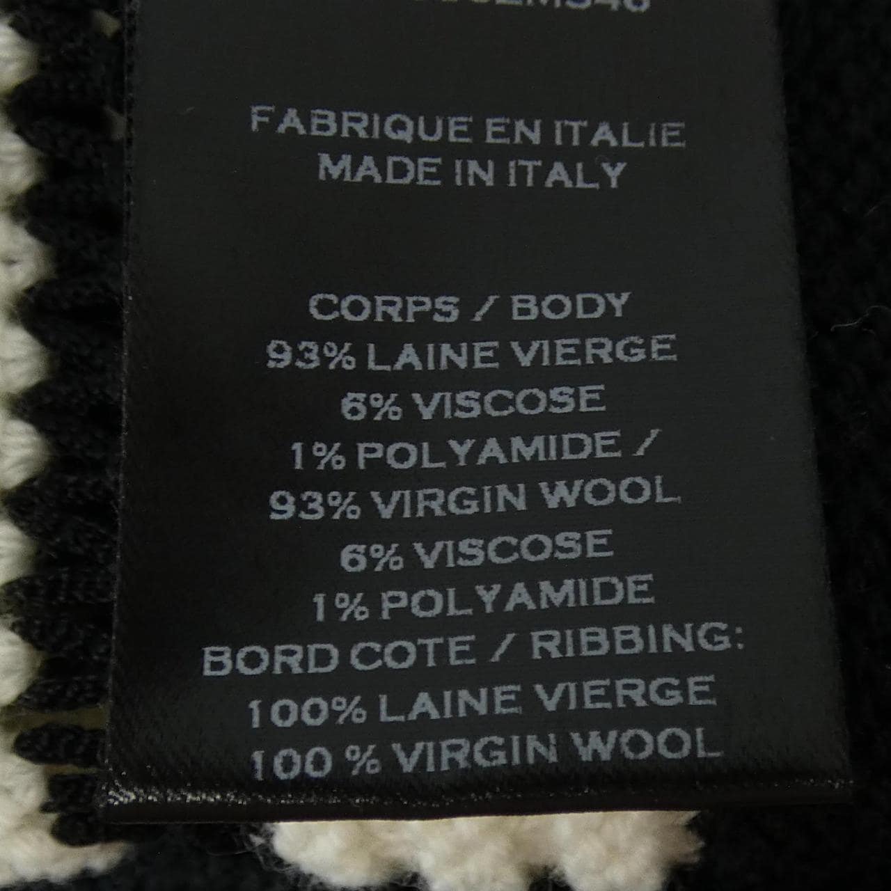 バルマン BALMAIN ニット