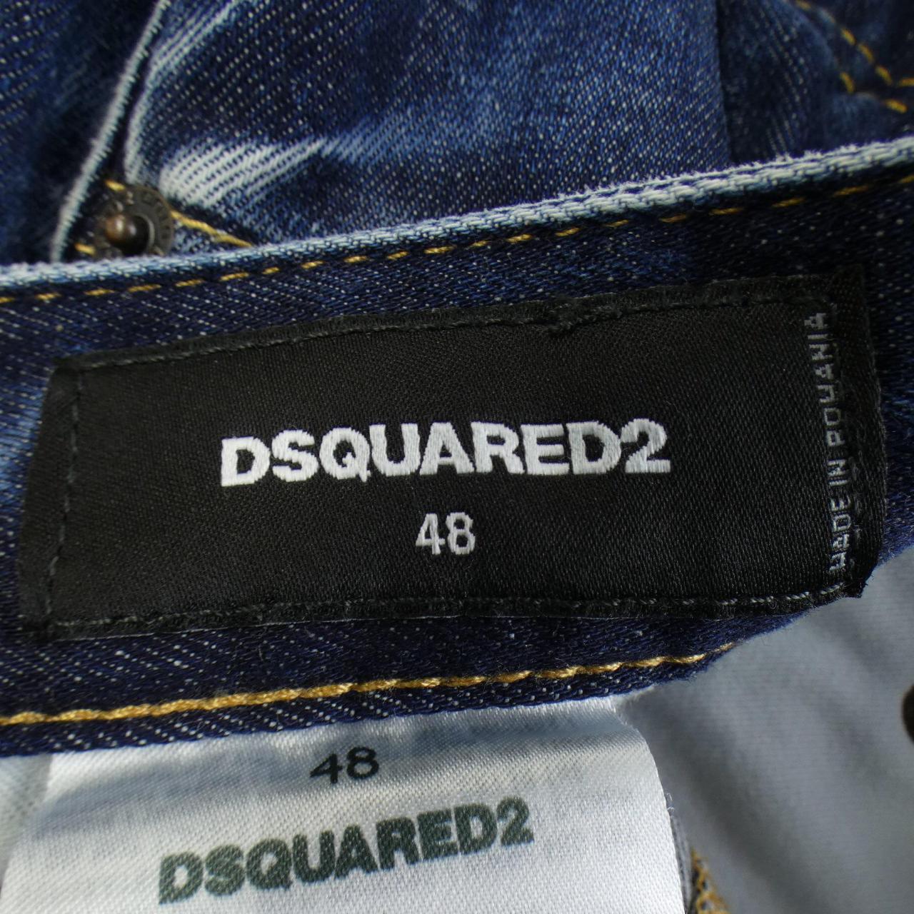 DSQUARED2 DSQUARED2 牛仔褲