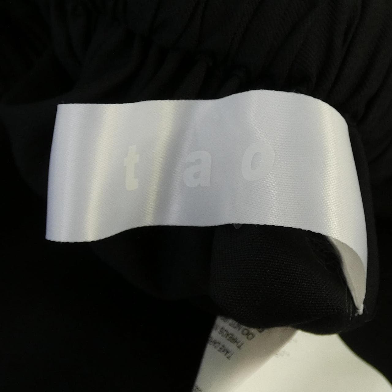 タオコムデギャルソン tao COMME des GARCONS TN-S025 スカート