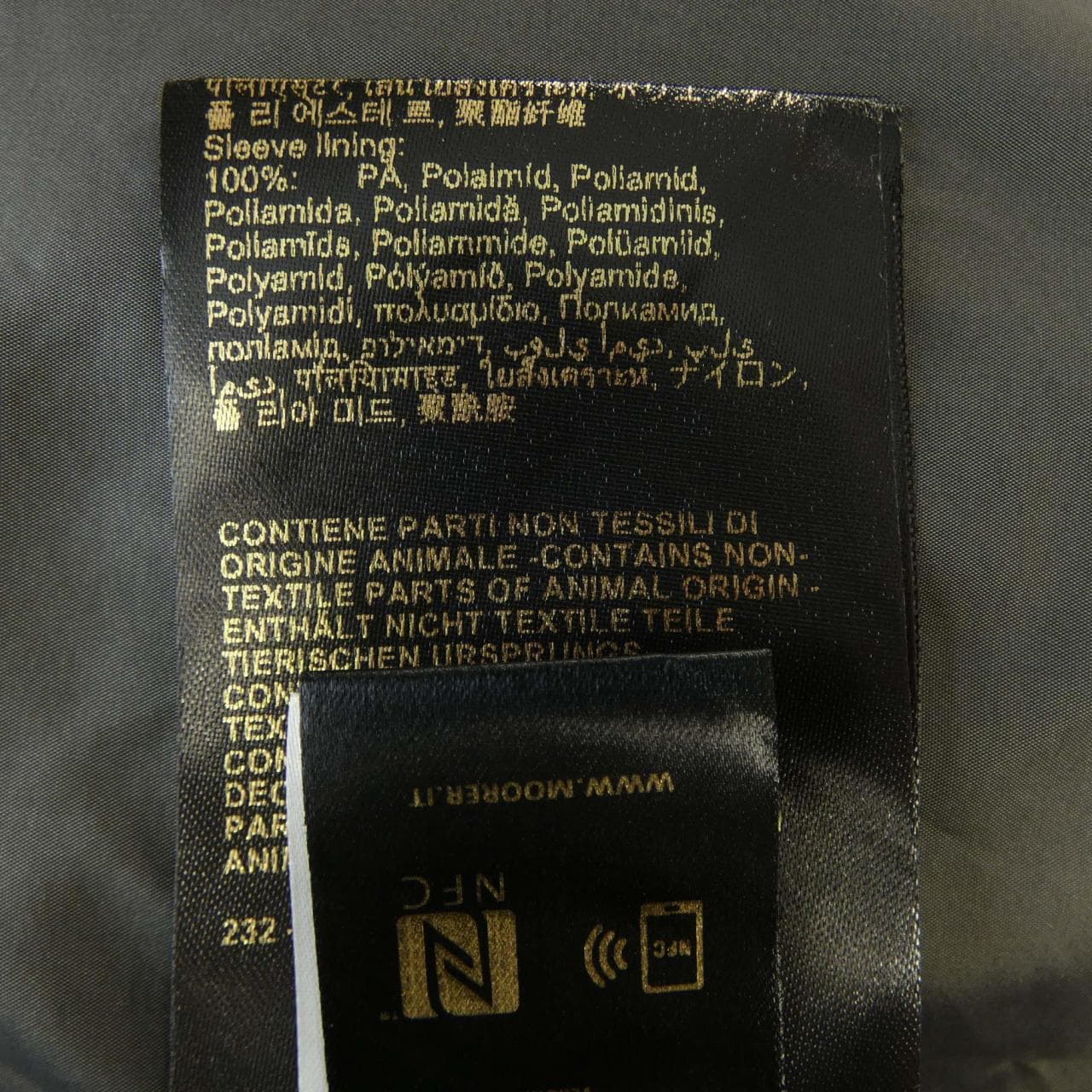 ムーレー MOORER ブルゾン