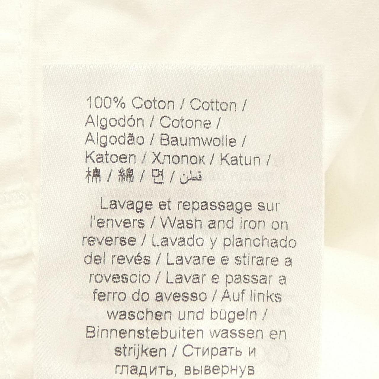ケンゾー KENZO シャツ