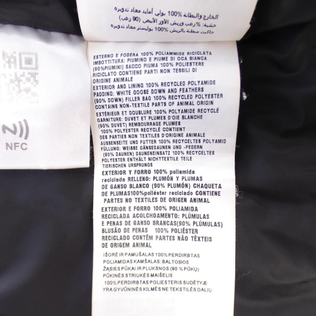 MIU MIU MIU MIU Down Jacket