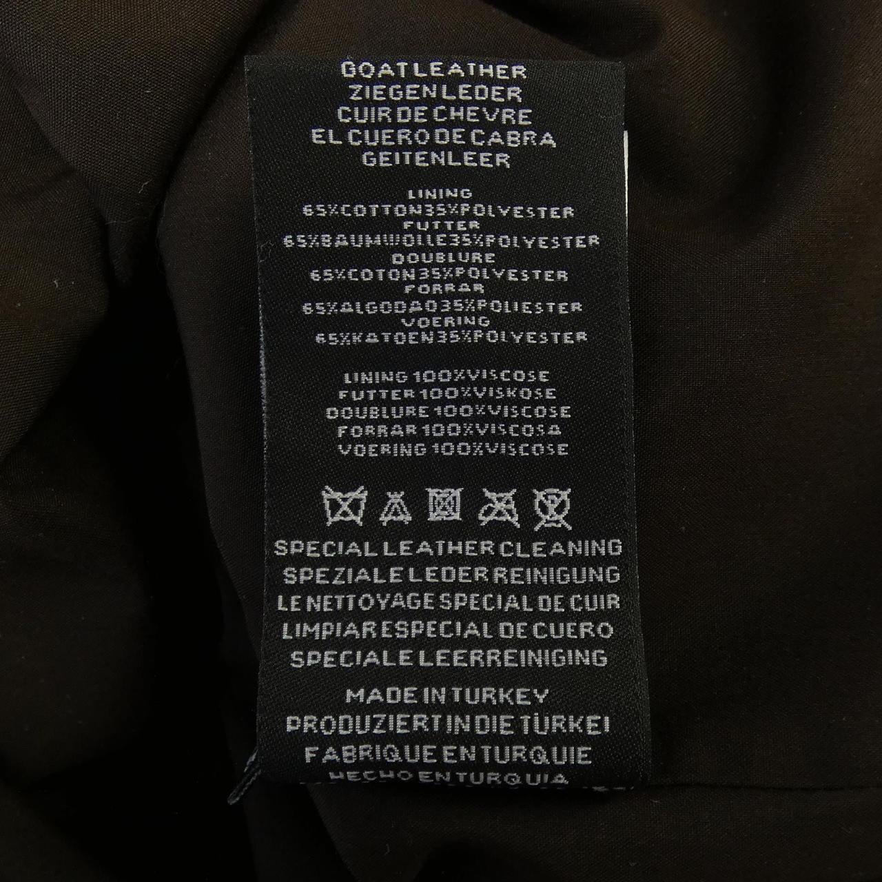 アルマ ARMA WANI レザージャケット