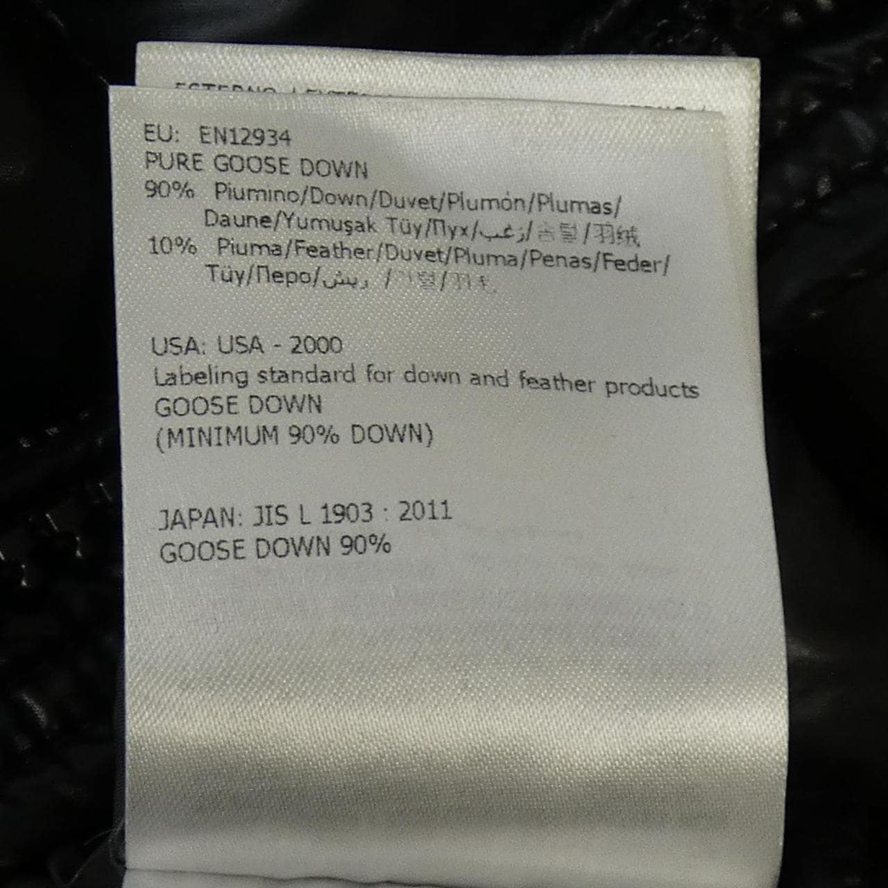 モンクレール MONCLER MAYA ダウンジャケット