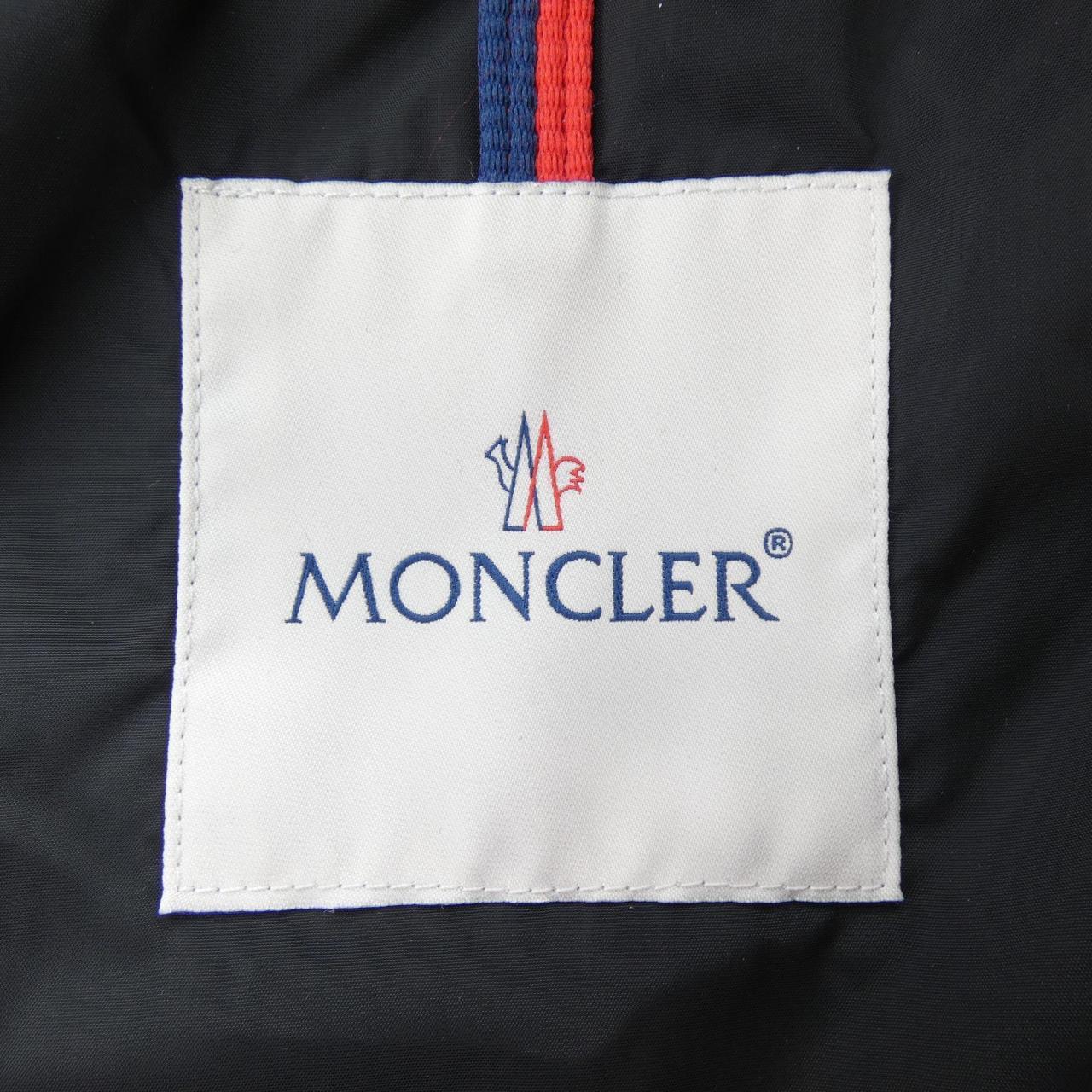 モンクレール MONCLER GUERY ダウンジャケット