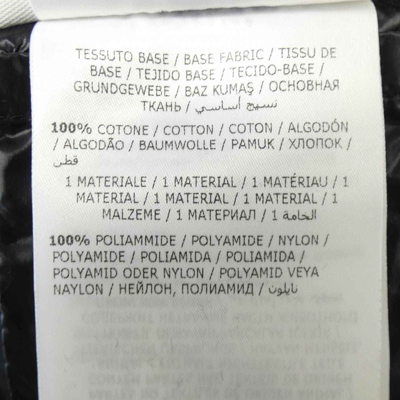 モンクレール MONCLER 20918400600 ダウンジャケット