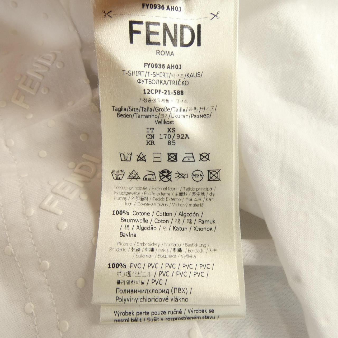 フェンディ FENDI FY0936 AH0J Tシャツ