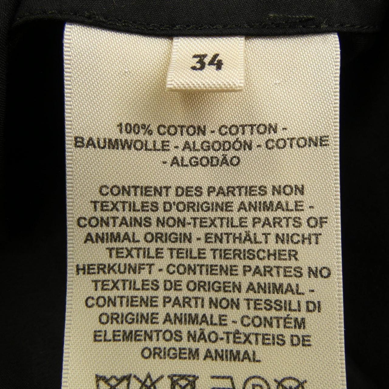 エルメス HERMES カルトゥッシュ クルードセル CLOU DE SELLE 4H0571DV ワンピース