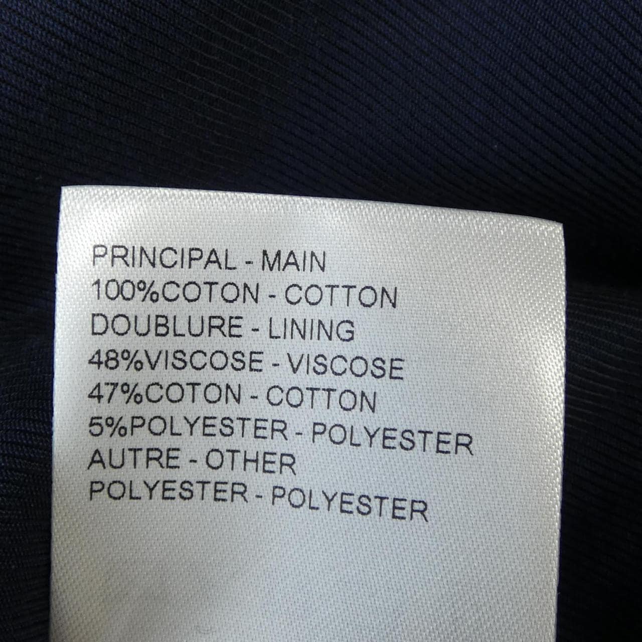 ルイヴィトン LOUIS VUITTON ザ･ダージリン リミテッド エンブロイダリー デニム HUA92WXY3 デニムジャケット