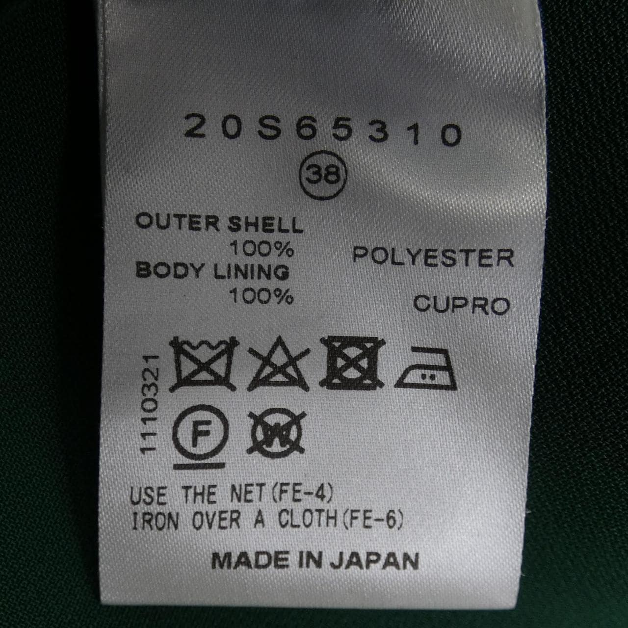 ルシェルブルー LE CIEL BLEU ワンピース