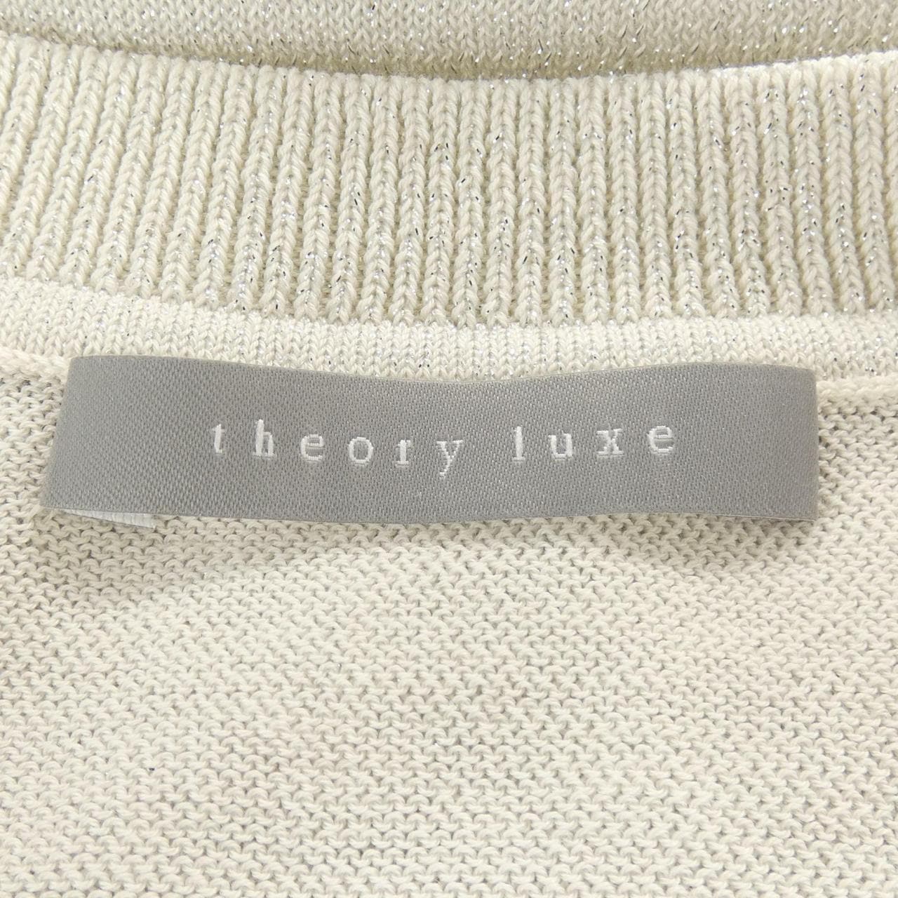 セオリーリュクス Theory luxe ニット