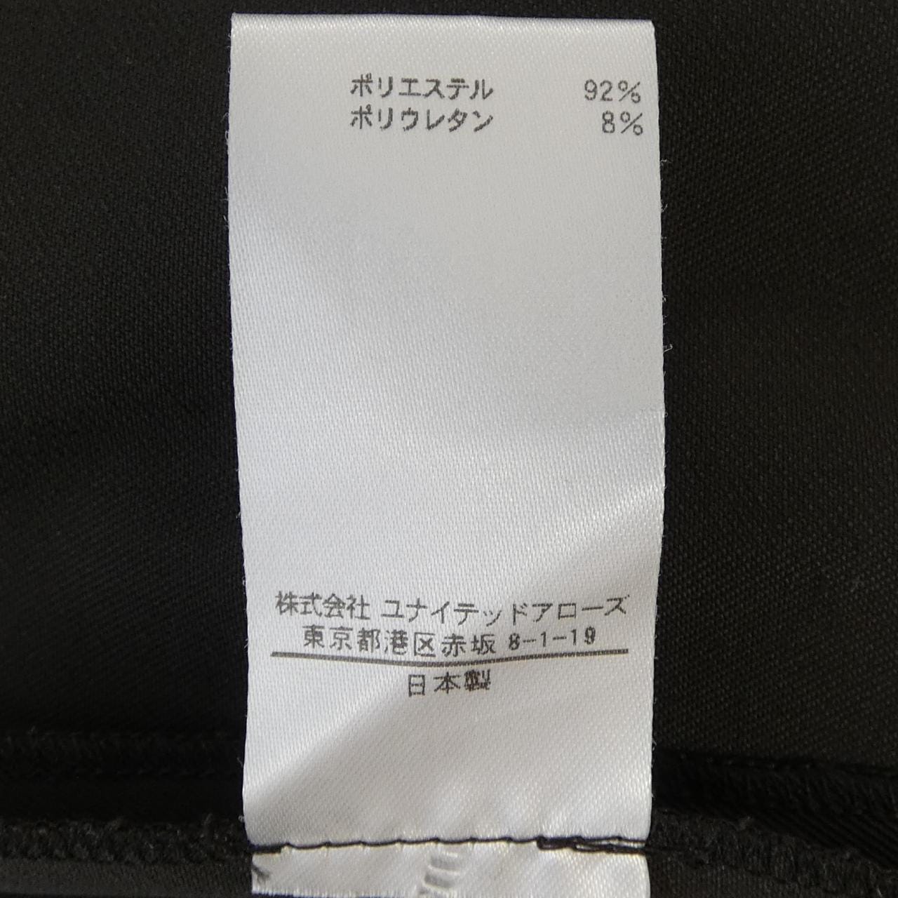 ブラミンク BLAMINK 7914-299-0277 パンツ