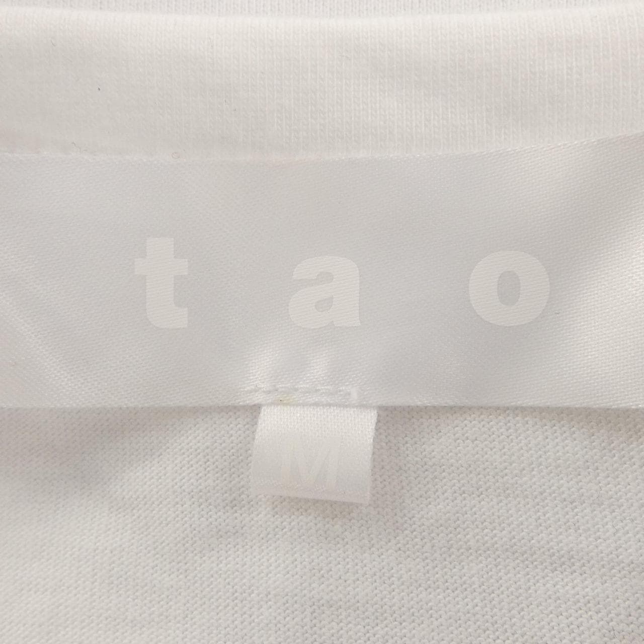 タオコムデギャルソン tao COMME des GARCONS TP-T019 トップス