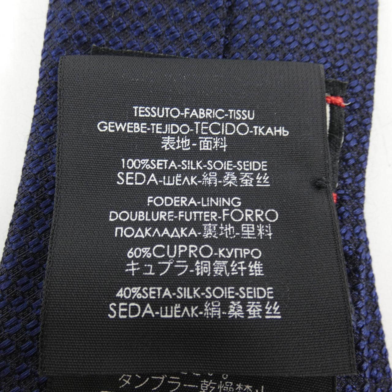 グッチ GUCCI NECKTIE