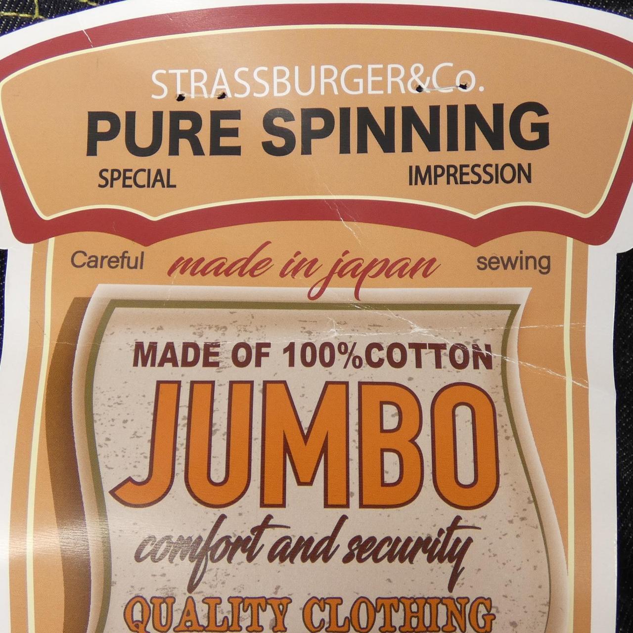 STRASSBURGER ジーンズ