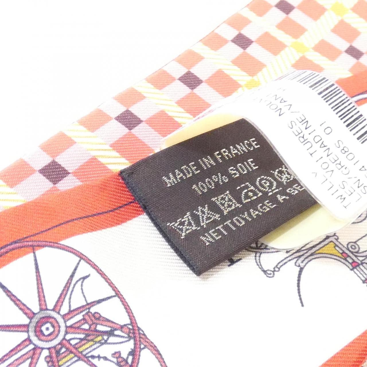 [未使用品] HERMES LES VOITURES NOUVELLES Twilly 064108S 围巾