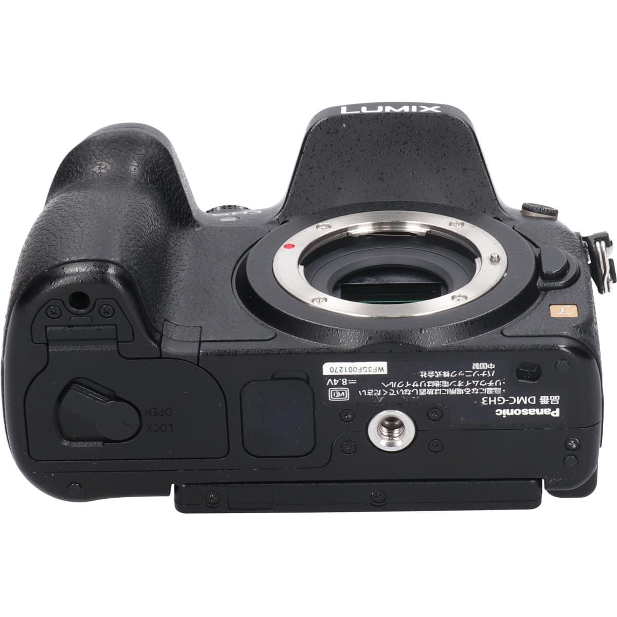 ＤＭＣ－ＧＨ３