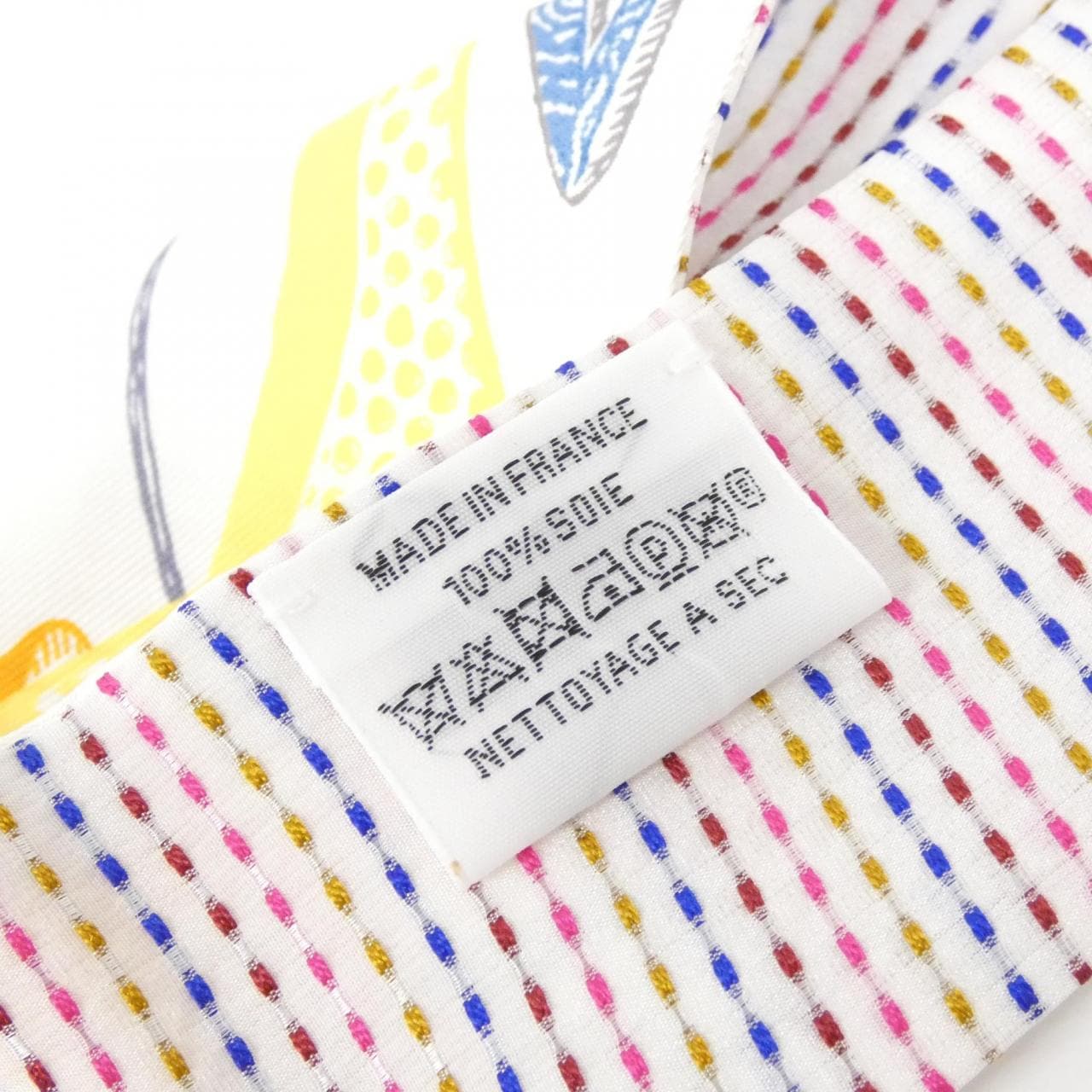 エルメス CHEVALOSCOPE NEON ツイリー 853954S スカーフ