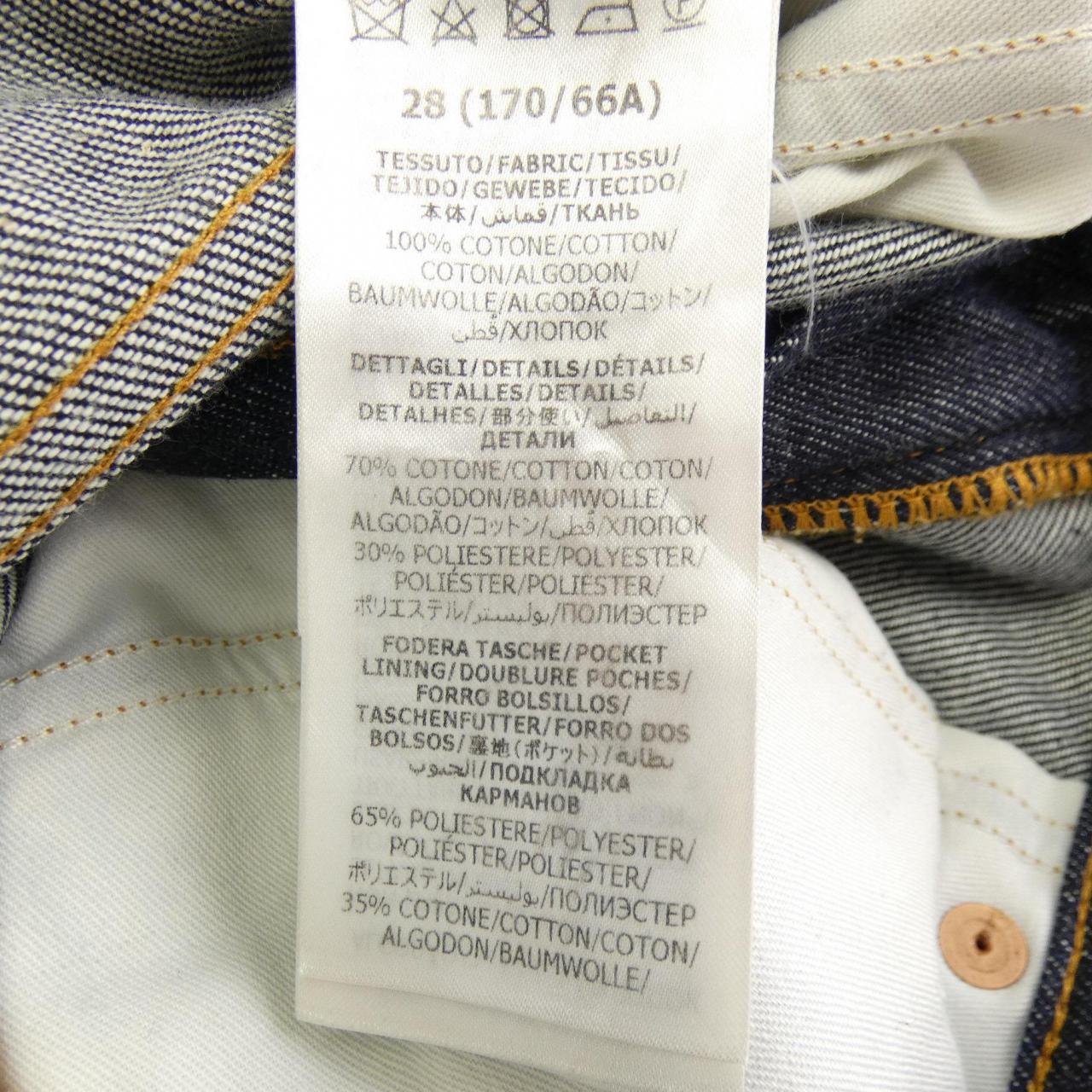 グッチ GUCCI ジーンズ