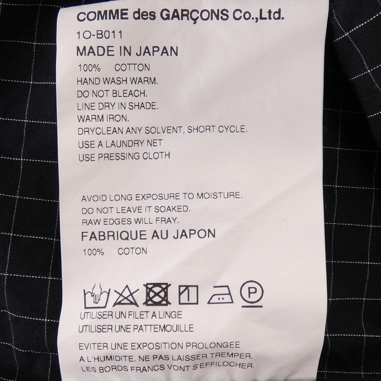 ブラックコムデギャルソン BLACK COMME des GARCONS 1O-B011 シャツ