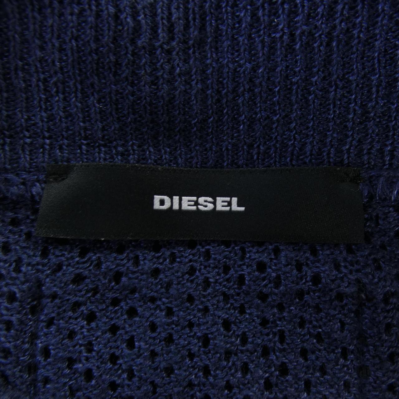 ディーゼル DIESEL カーディガン