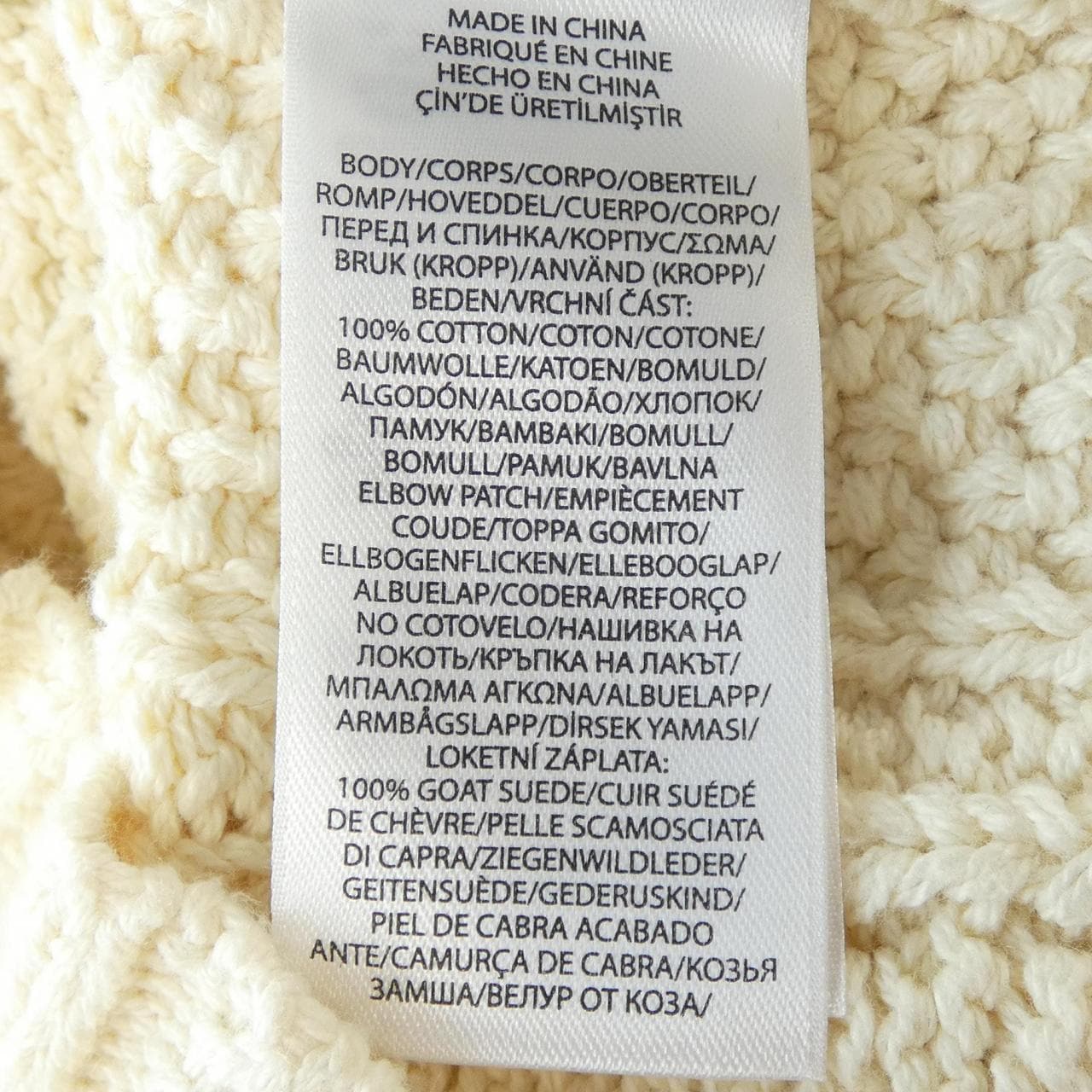 ポロラルフローレン POLO RALPH LAUREN カーディガン