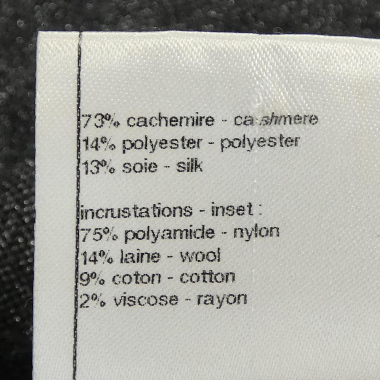 シャネル CHANEL P39246K02769 ワンピース