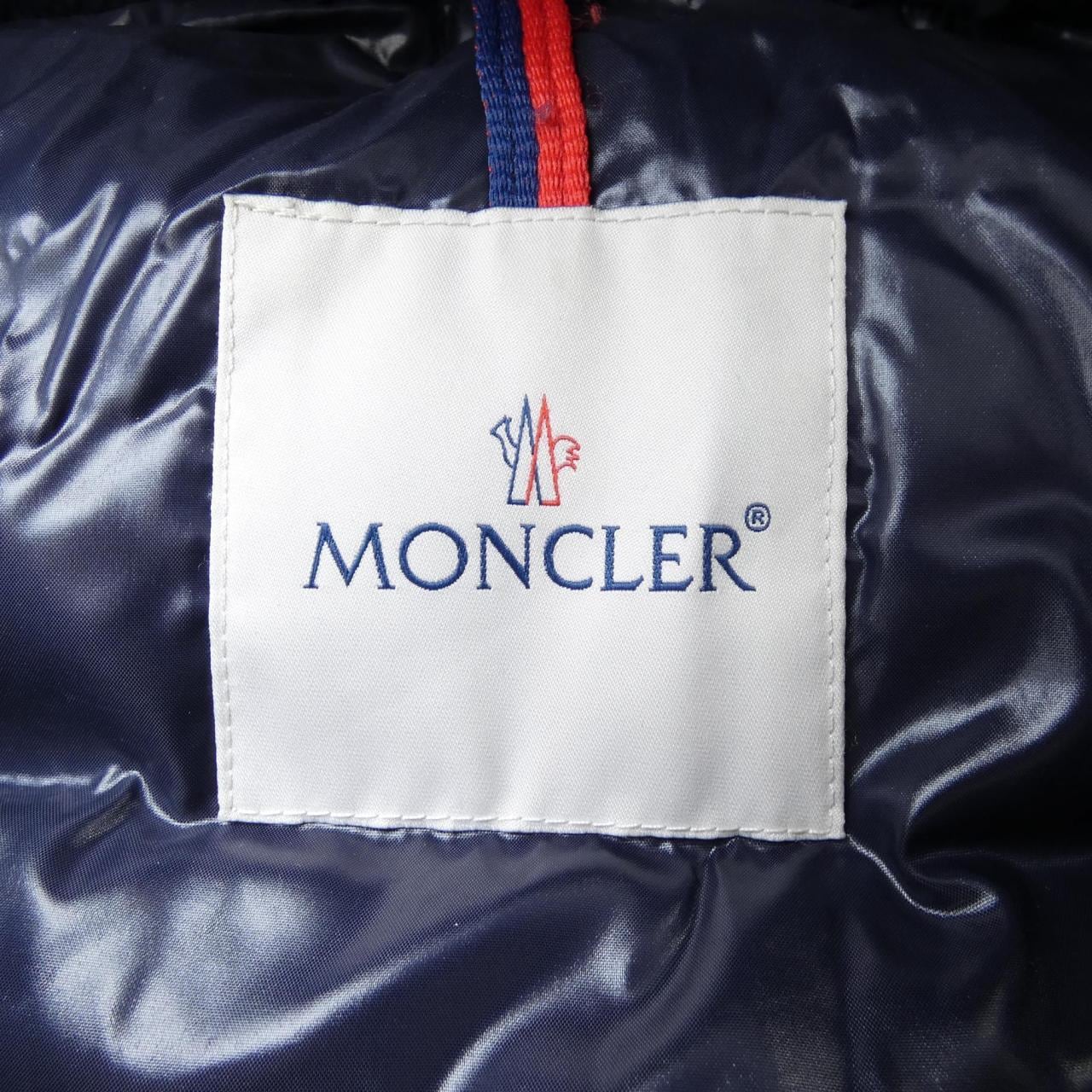 モンクレール MONCLER BALMAT ダウンベスト