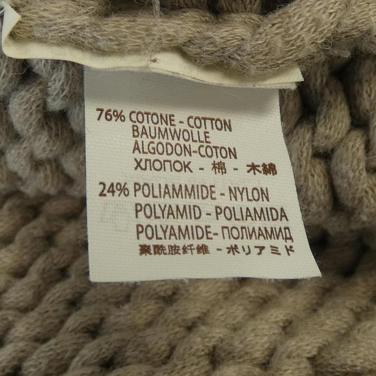 ブルネロクチネリ BRUNELLO CUCINELLI ニット