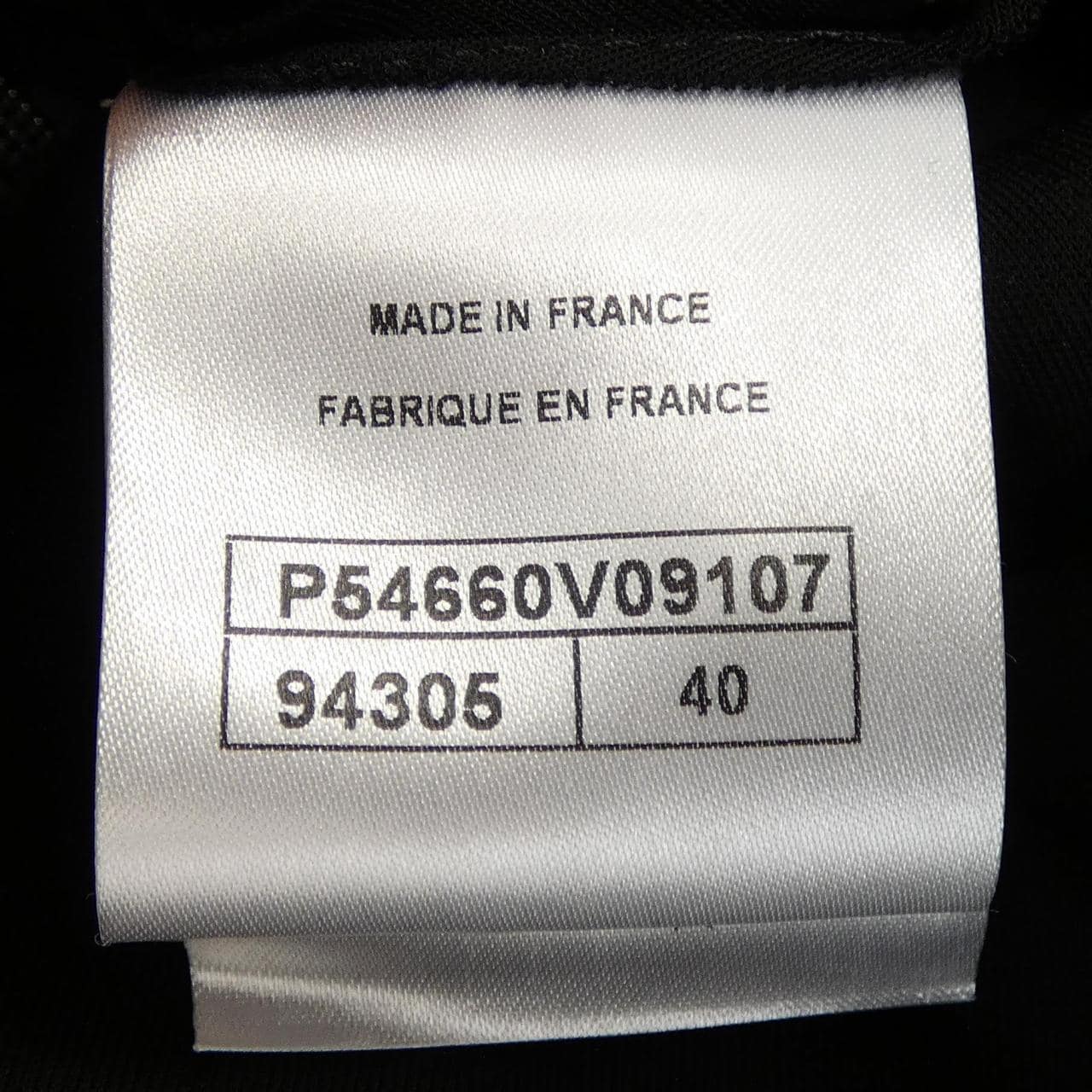 シャネル CHANEL P54660V09107 スカート