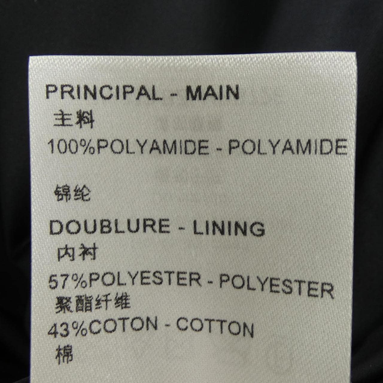 ルイヴィトン LOUIS VUITTON HPB72EBZI ジャケット