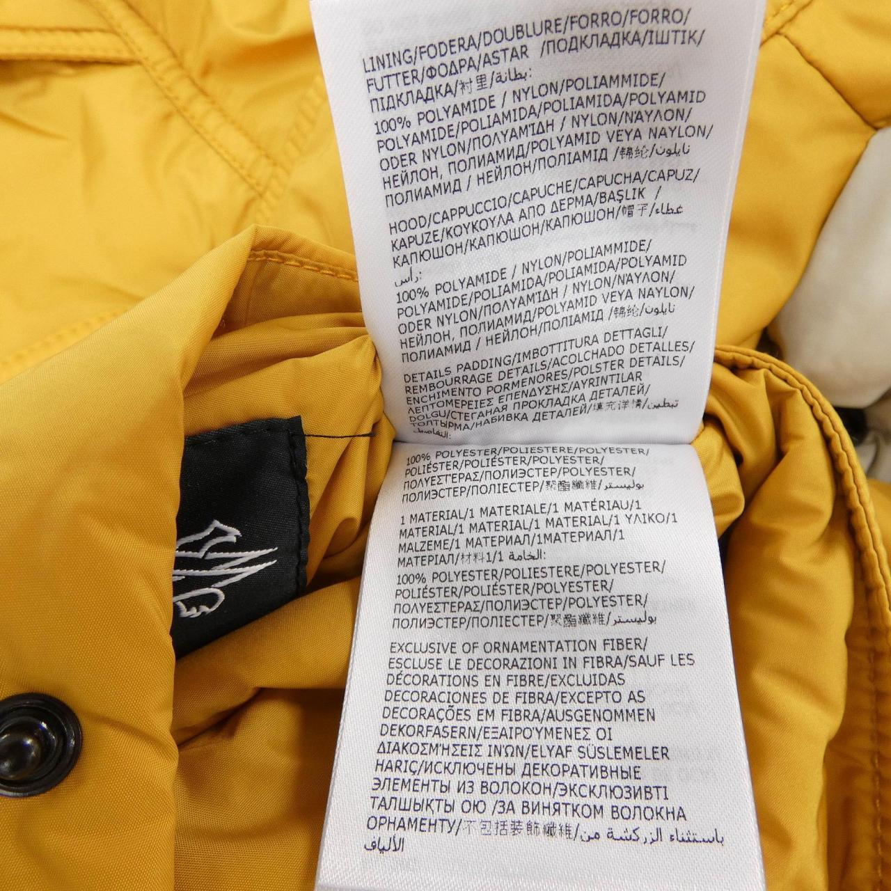 モンクレールグルノーブル MONCLER GRENOBLE WENGI ダウンジャケット