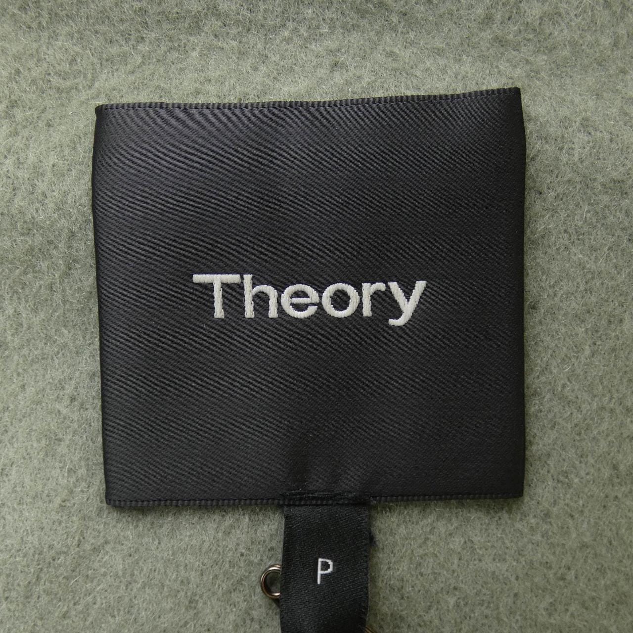 theory theory coat