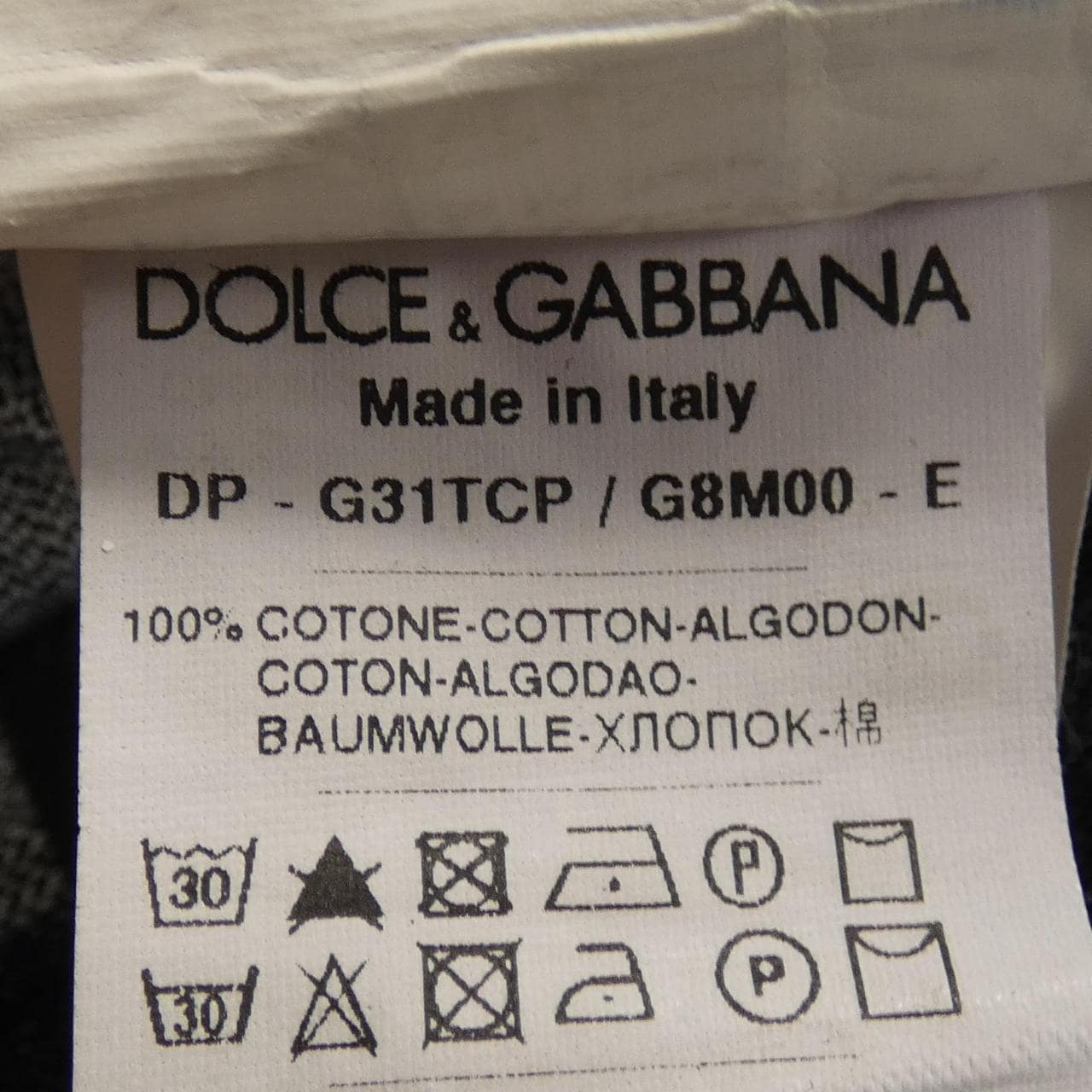 ドルチェアンドガッバーナ DOLCE&GABBANA ジーンズ