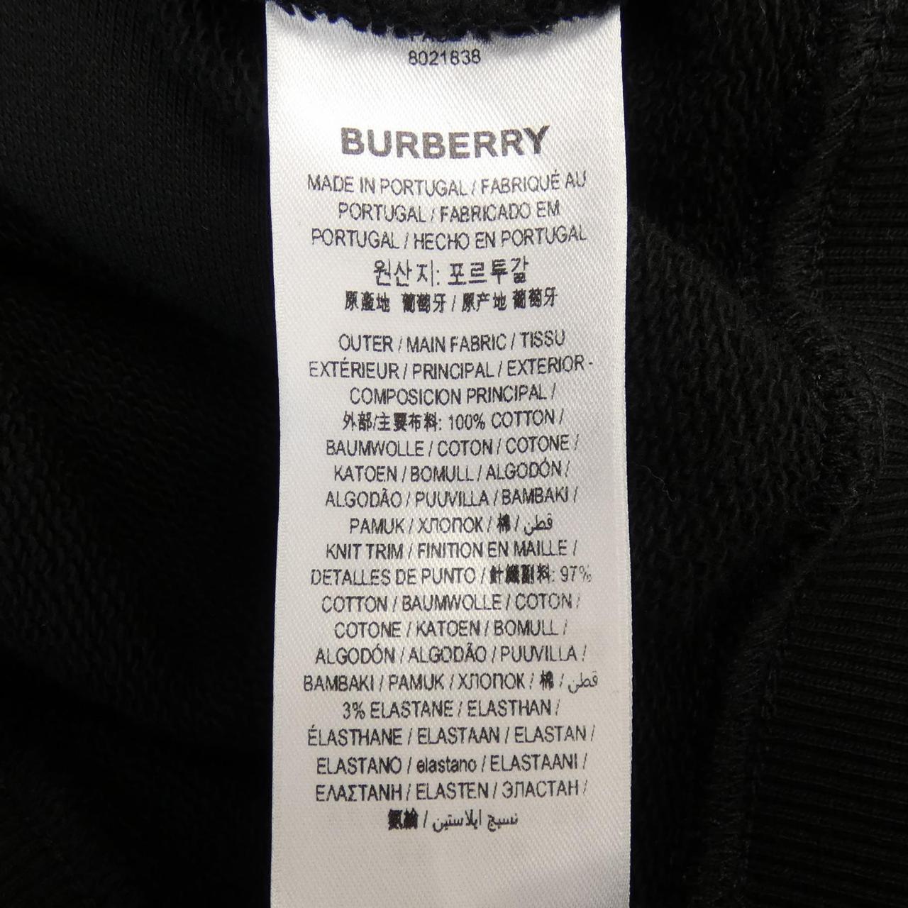 バーバリー BURBERRY パーカー
