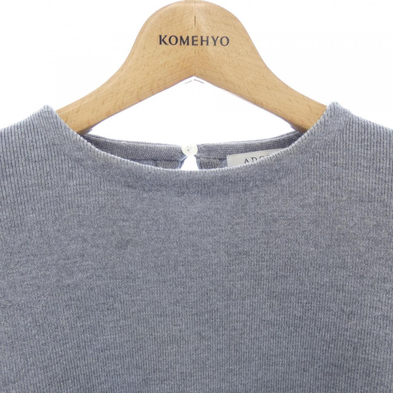 ADORE Knit
