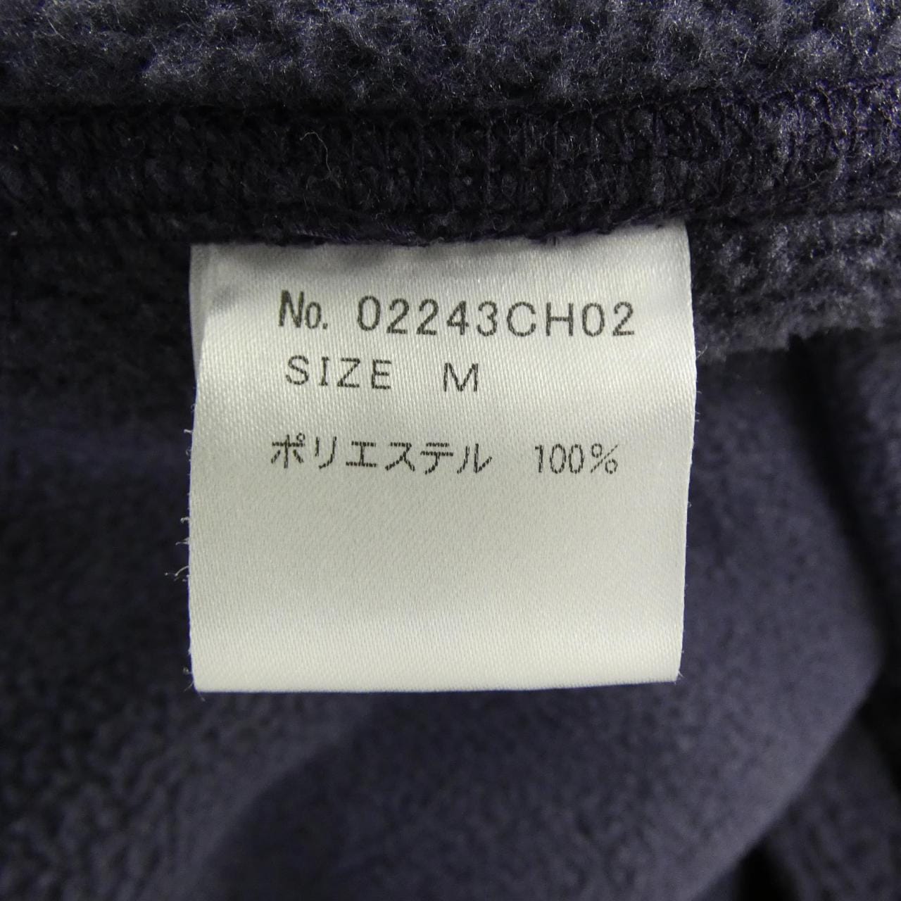 ヒステリックグラマー HYSTERIC GLAMOUR ジャケット