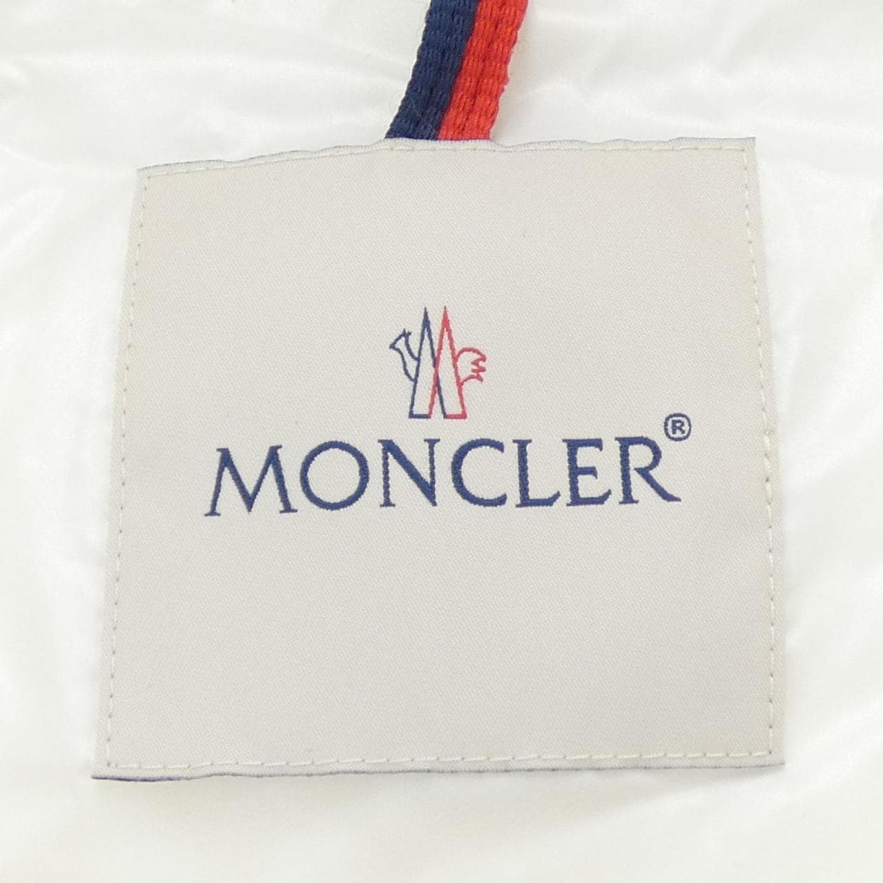 モンクレール MONCLER ARMORICANO ダウンジャケット