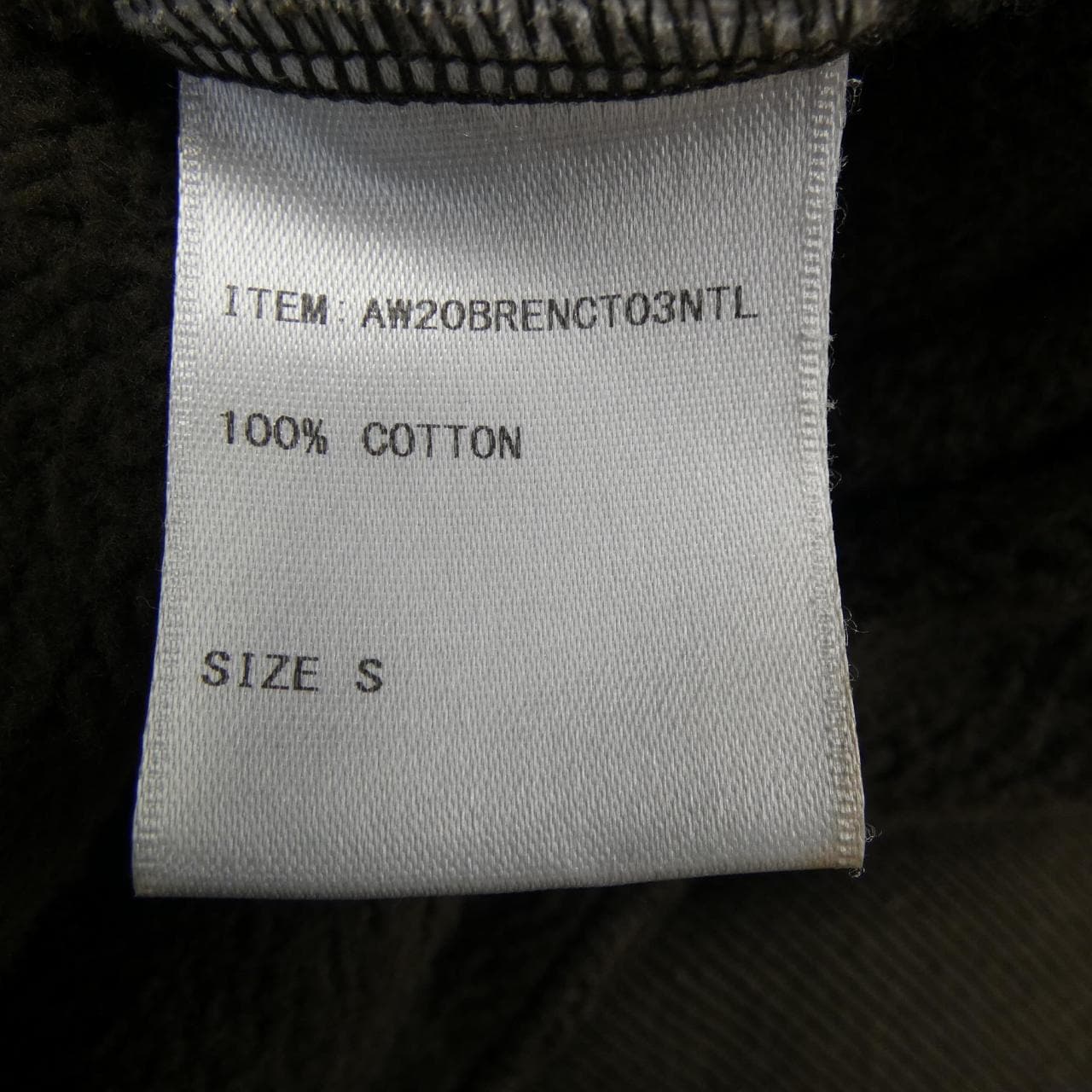 エンノイプロフェッショナル The Ennoy Professional AW20BRENCT03NTL パーカー