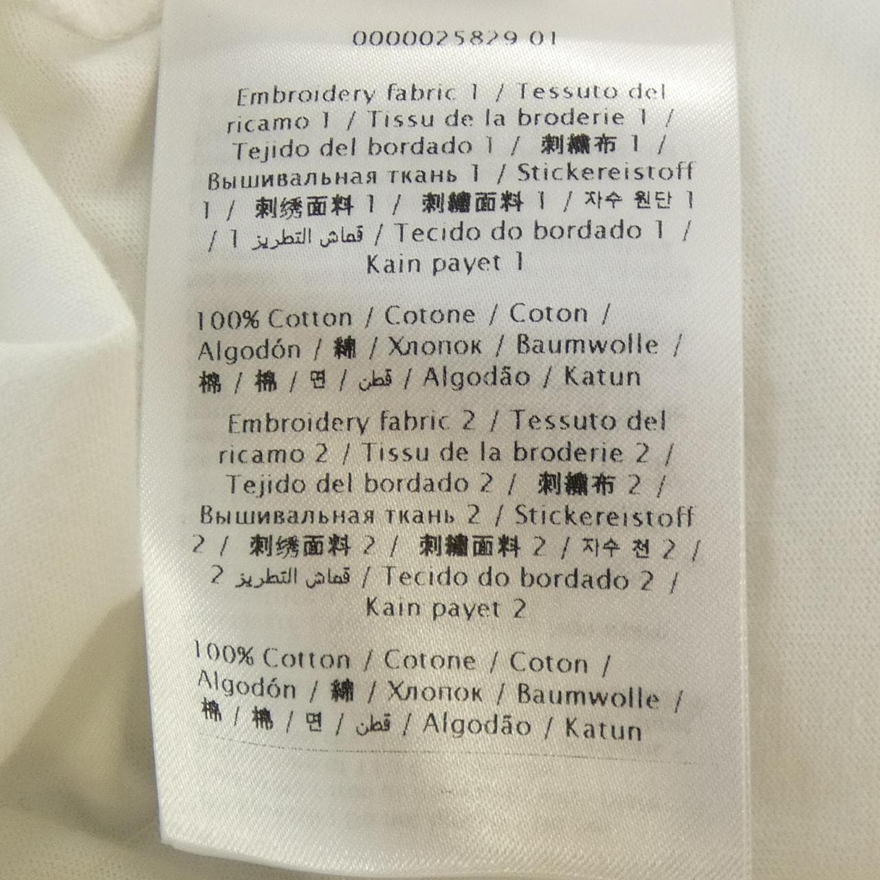 ヴァレンティノ VALENTINO Tシャツ