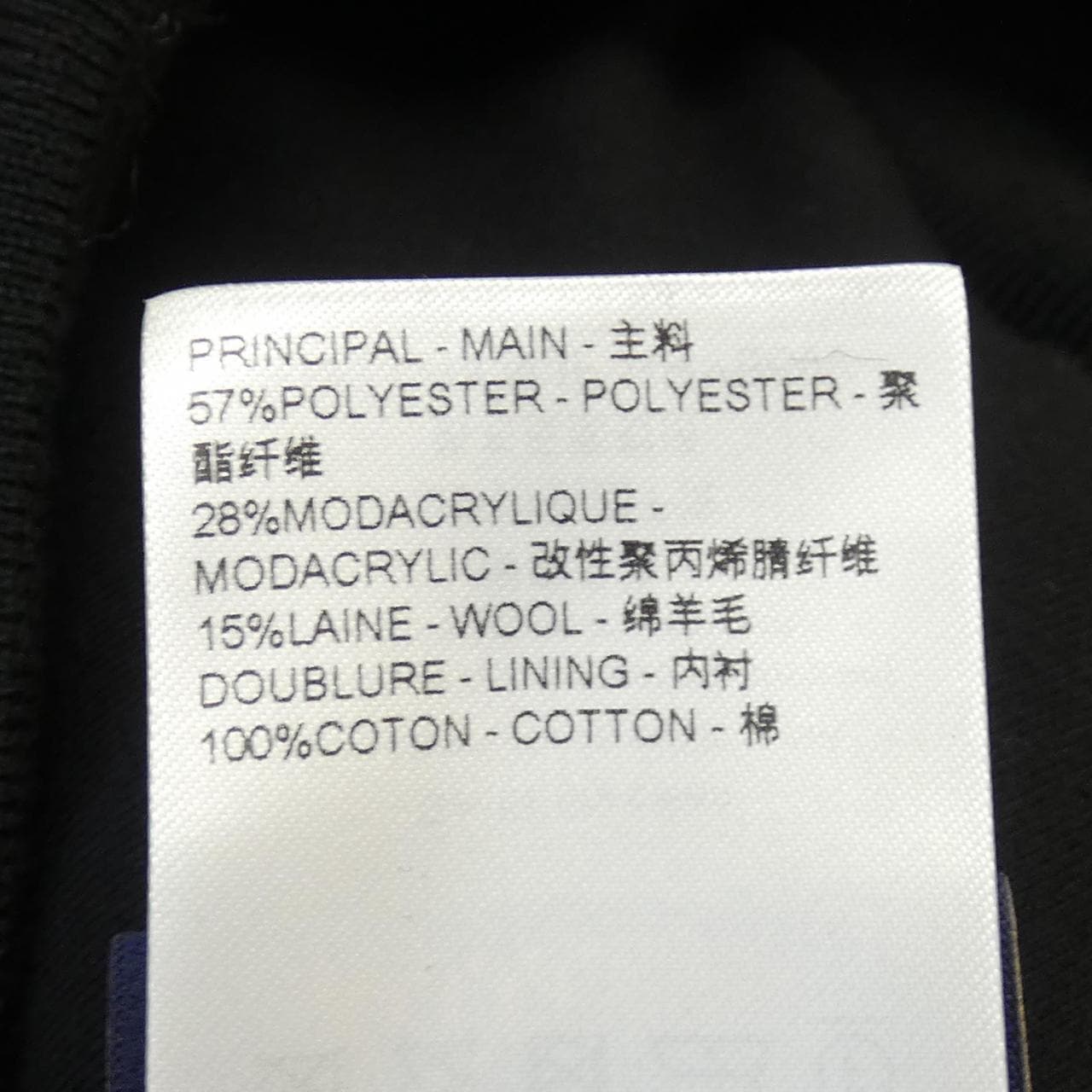 ルイヴィトン LOUIS VUITTON ダミエフリースブルゾン HRY86WNJF ブルゾン