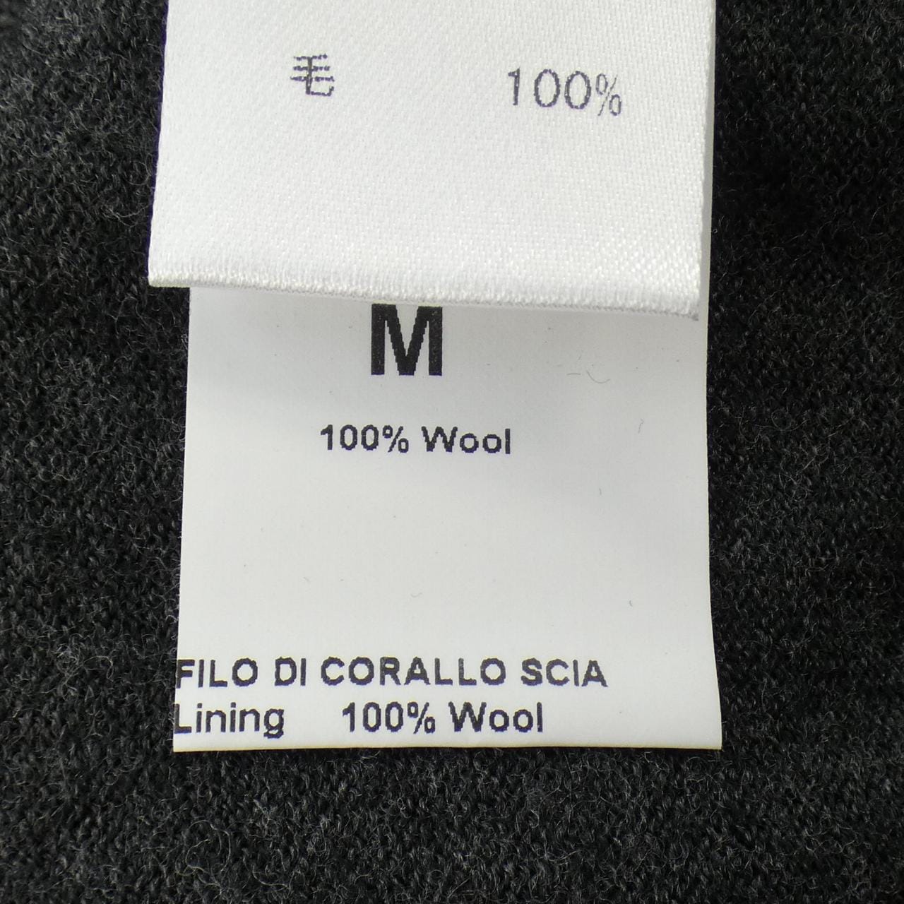 イザイア ISAIA MG7048 ニット