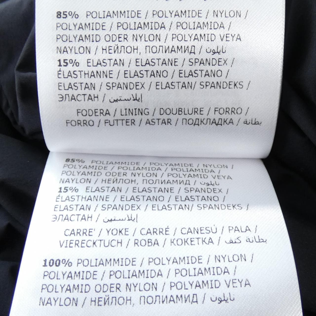 モンクレール MONCLER SAMALENS ダウンジャケット