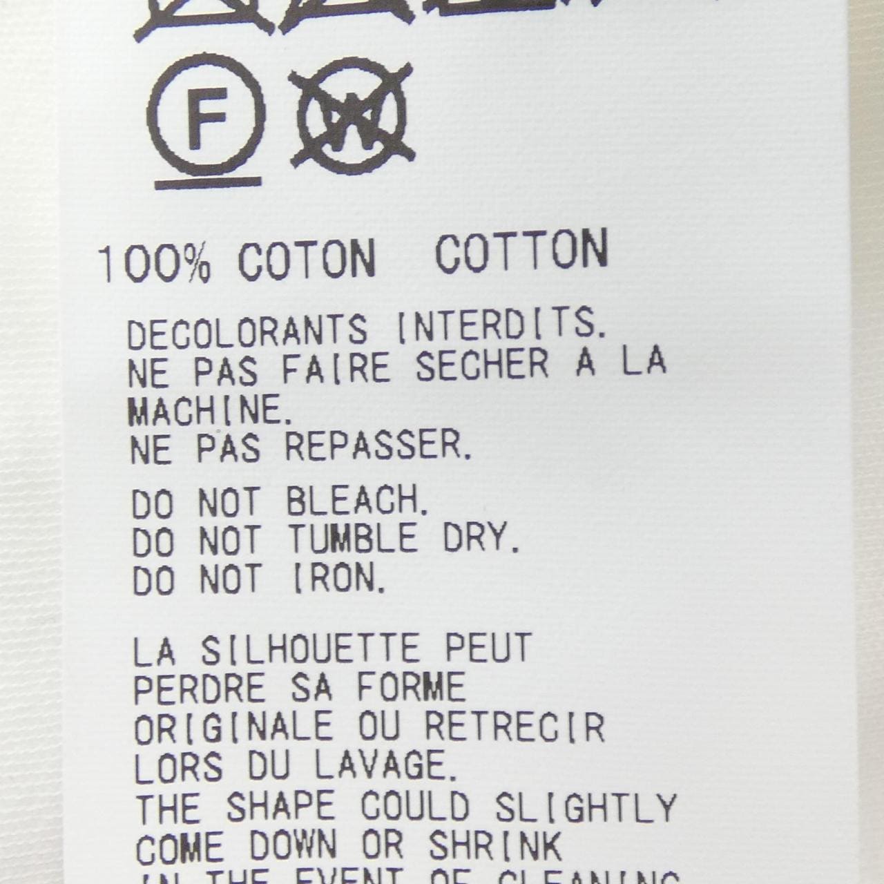 ヨウジヤマモト YOHJI YAMAMOTO FA-T77-060 トップス