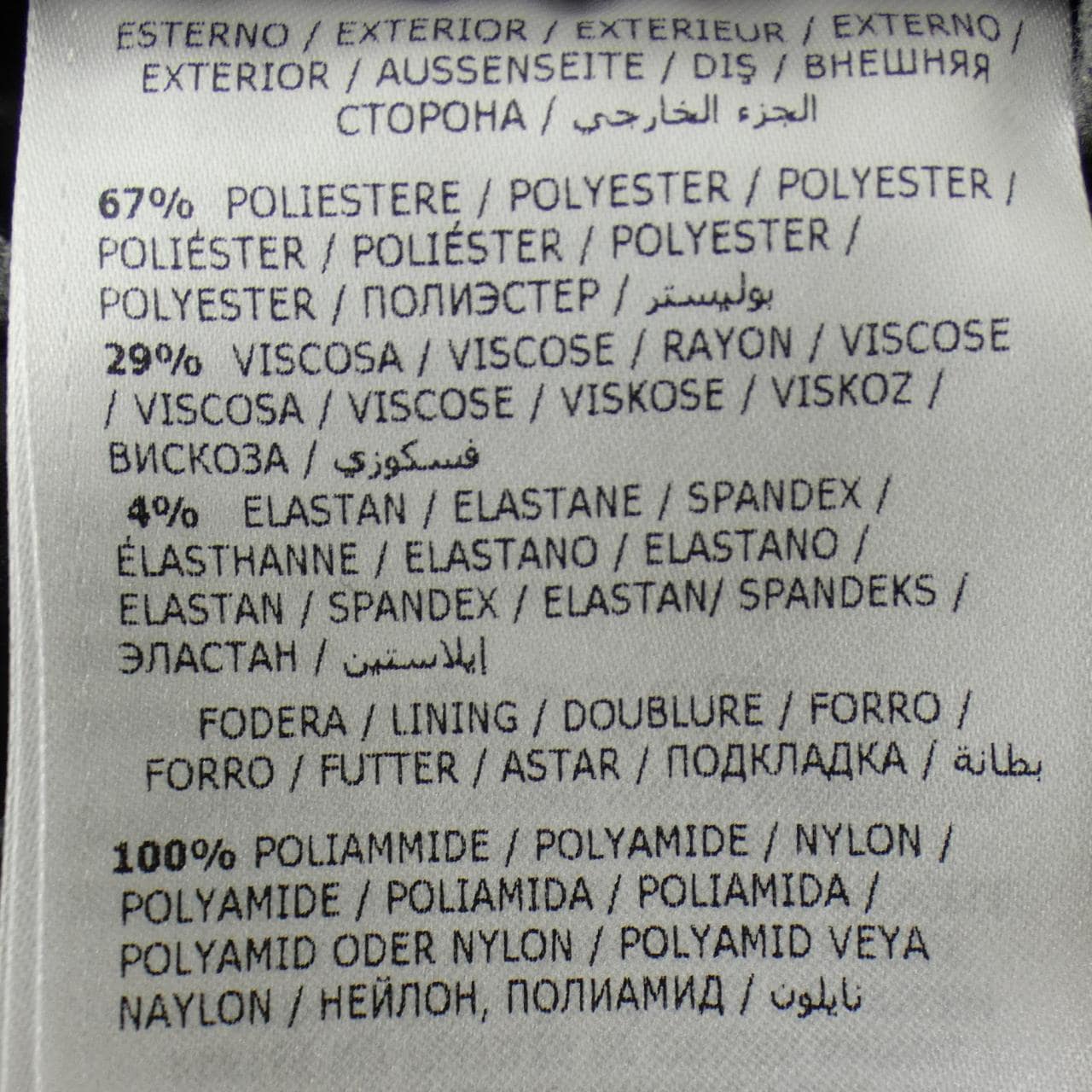 モンクレール ジーニアス MONCLER GENIUS FRAGMENT HIROSHI FUJIWARA MAYGON ダウンジャケット