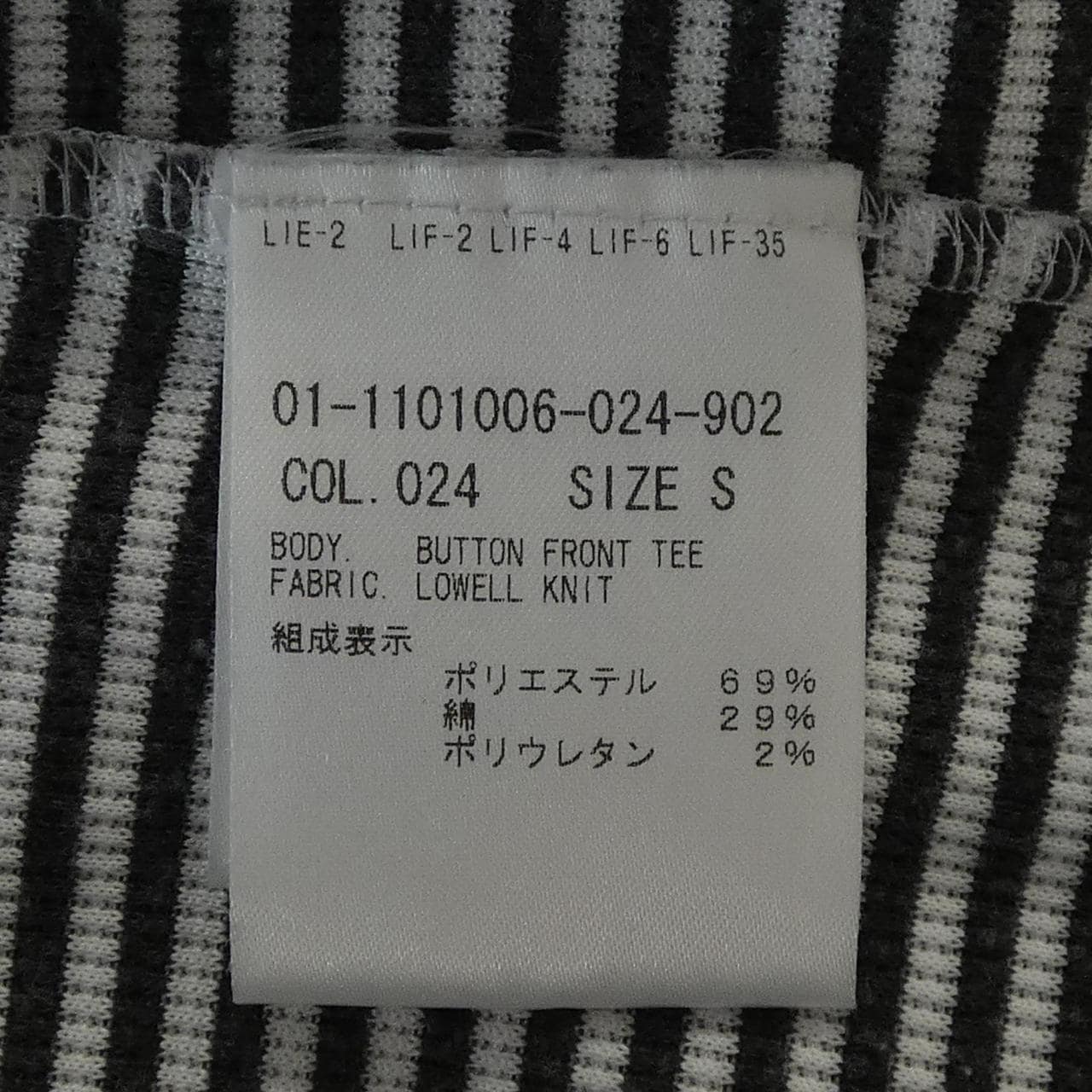 セオリー theory 01-1101006 トップス