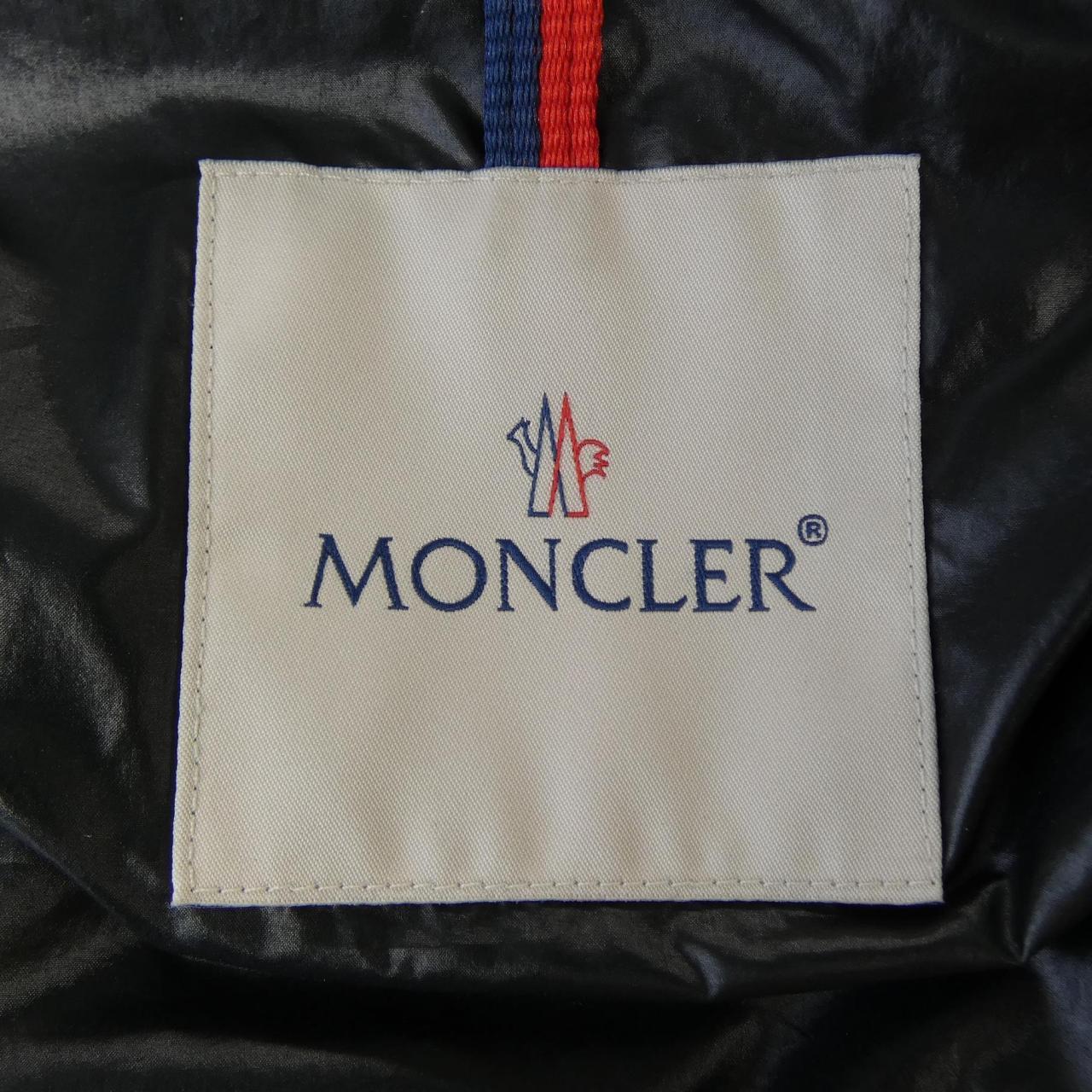 モンクレール MONCLER CARDERE ダウンジャケット